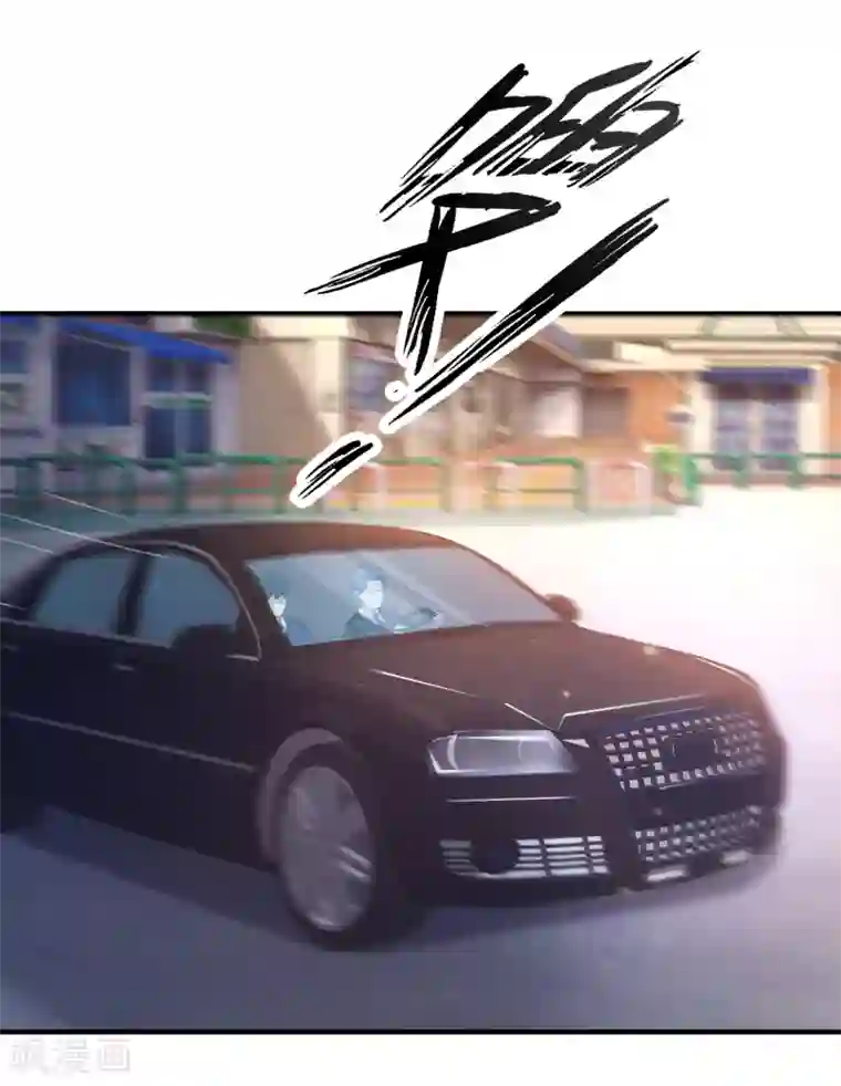 最强桃花运第50话 就这么被带走了？？？