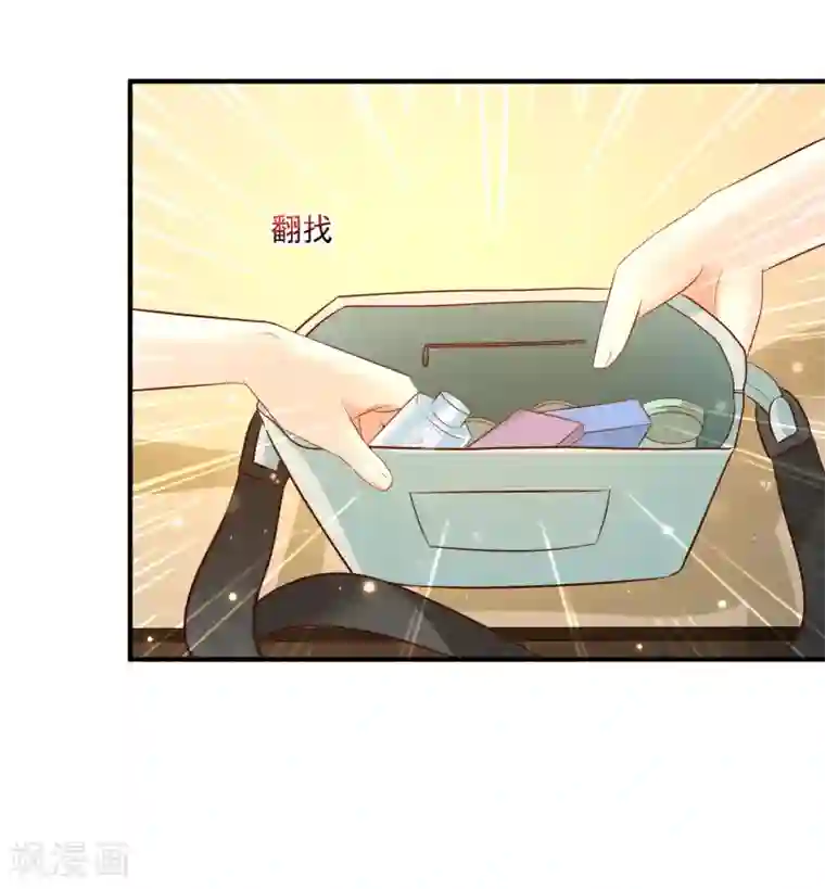 吻脱捏揉摸18禁视频网站第51话 是心动的感觉？？？