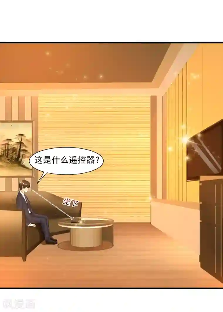 谢娜露内裤黑森林照片第52话 情侣模式居然是这样？？？
