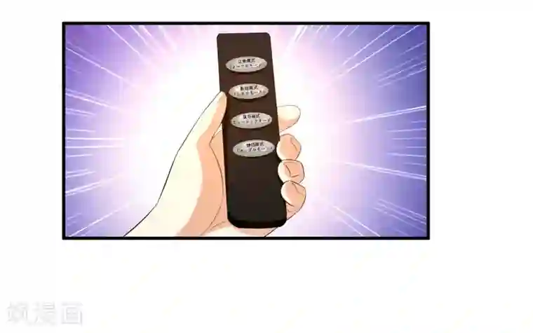 谢娜露内裤黑森林照片第52话 情侣模式居然是这样？？？
