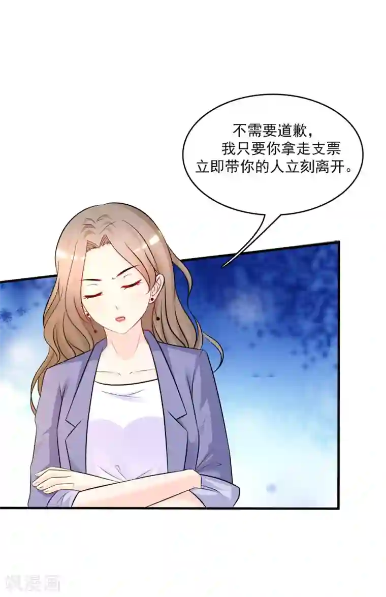 谢娜露内裤黑森林照片第52话 情侣模式居然是这样？？？