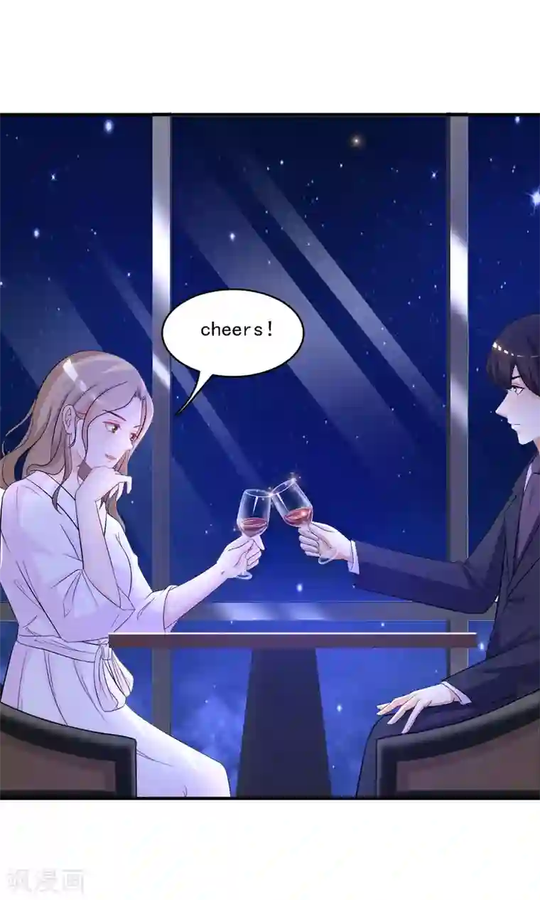 最强桃花运第53话 要不要试试我的按摩？？？