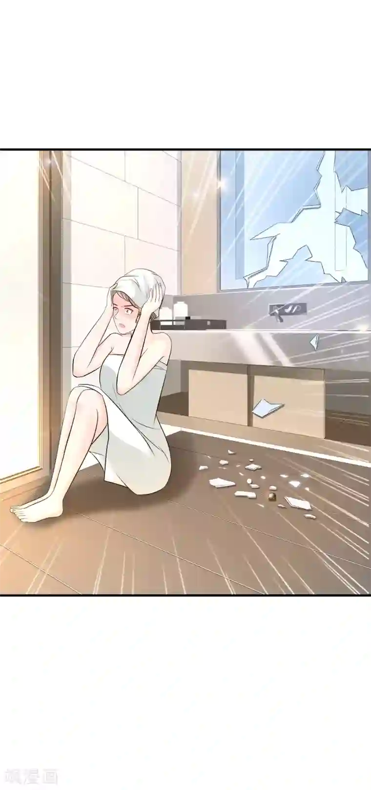 最强桃花运第53话 要不要试试我的按摩？？？