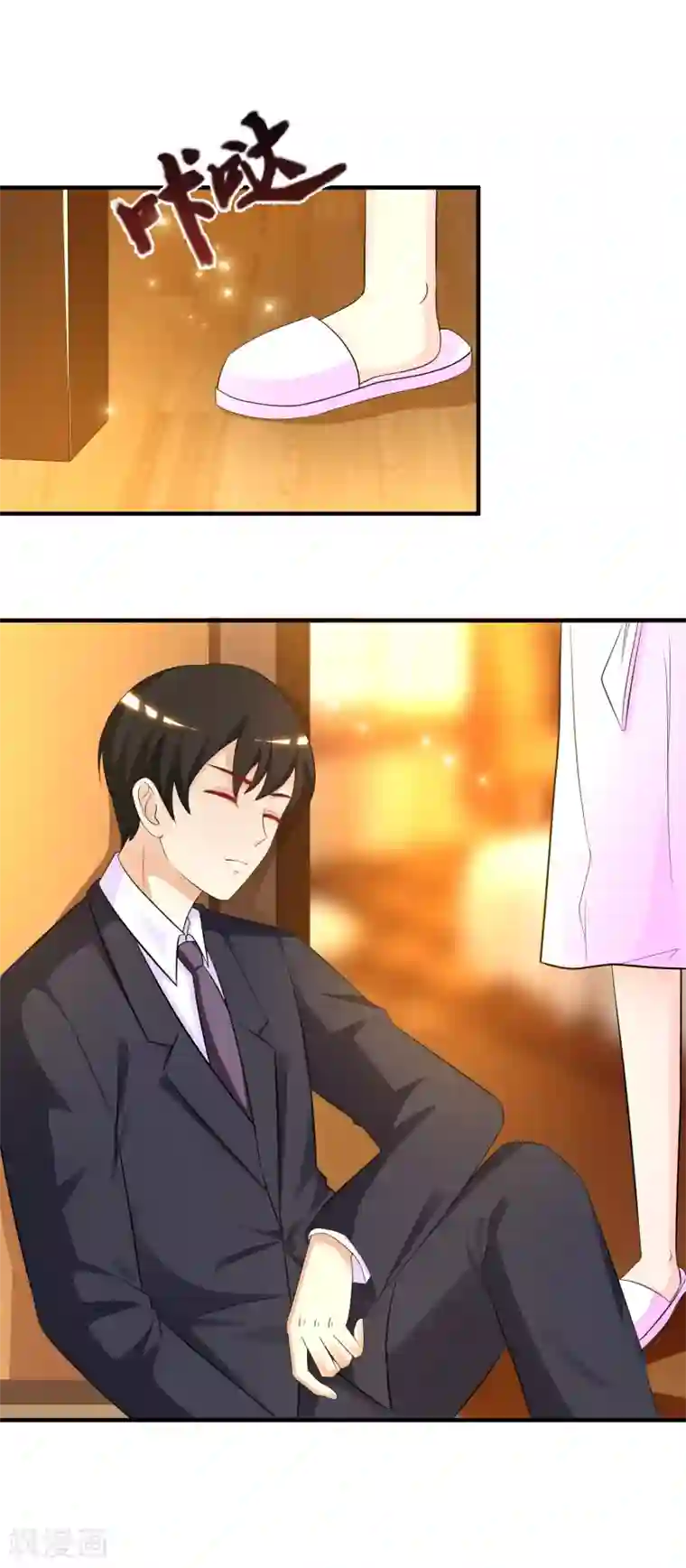 最强桃花运第54话 男主被揍死了？？？