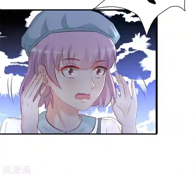 最强桃花运第54话 男主被揍死了？？？