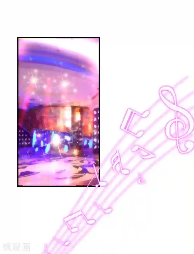 最强桃花运第56话 帮美女解决烦恼？？？