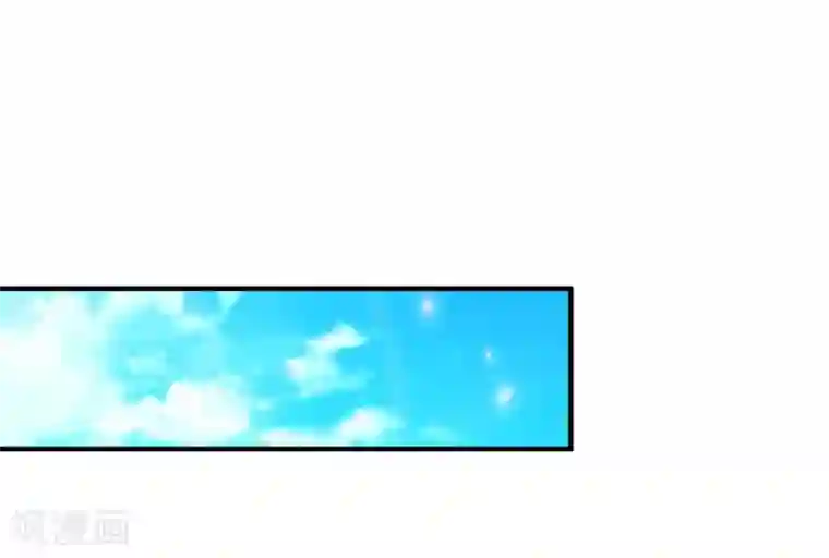 最强桃花运第56话 帮美女解决烦恼？？？