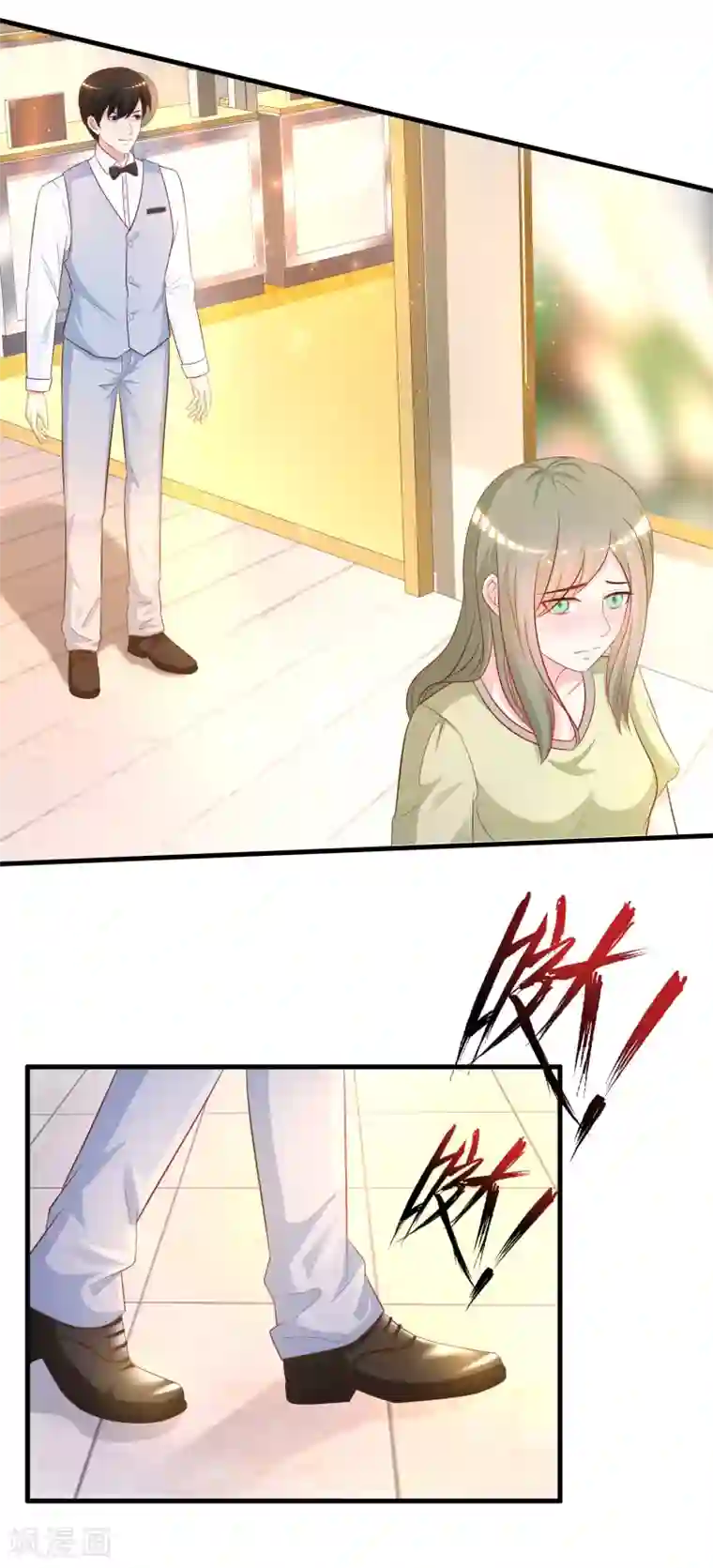 最强桃花运第57话 姐姐VS妹妹的大战？？？