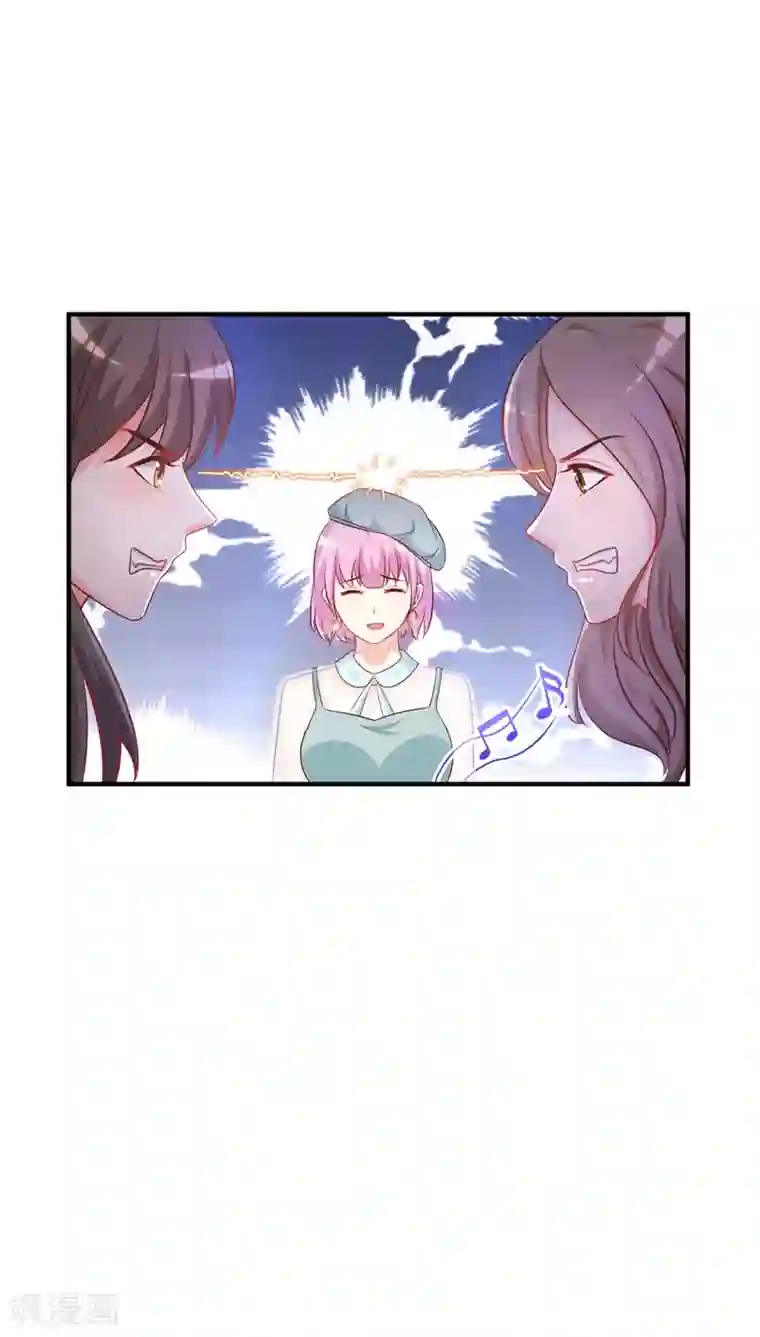 最强桃花运第57话 姐姐VS妹妹的大战？？？