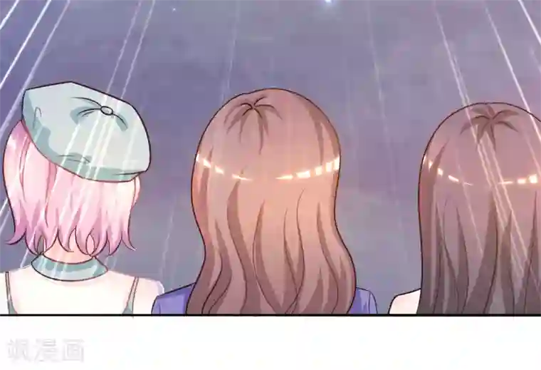 最强桃花运第58话 借过来就不还了？？？