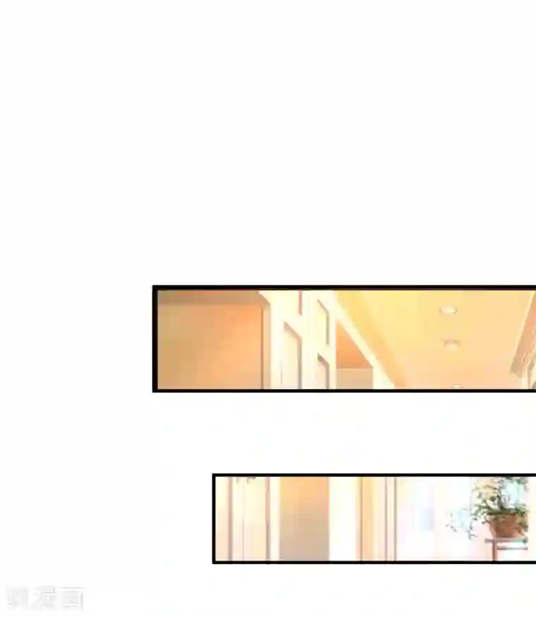 最强桃花运第58话 借过来就不还了？？？