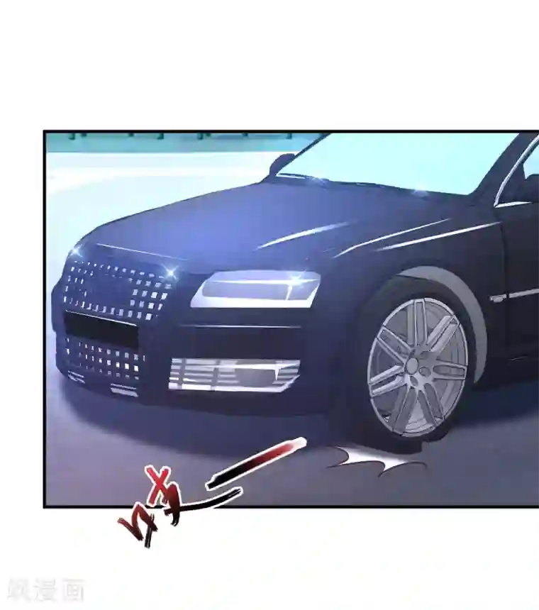 最强桃花运第58话 借过来就不还了？？？