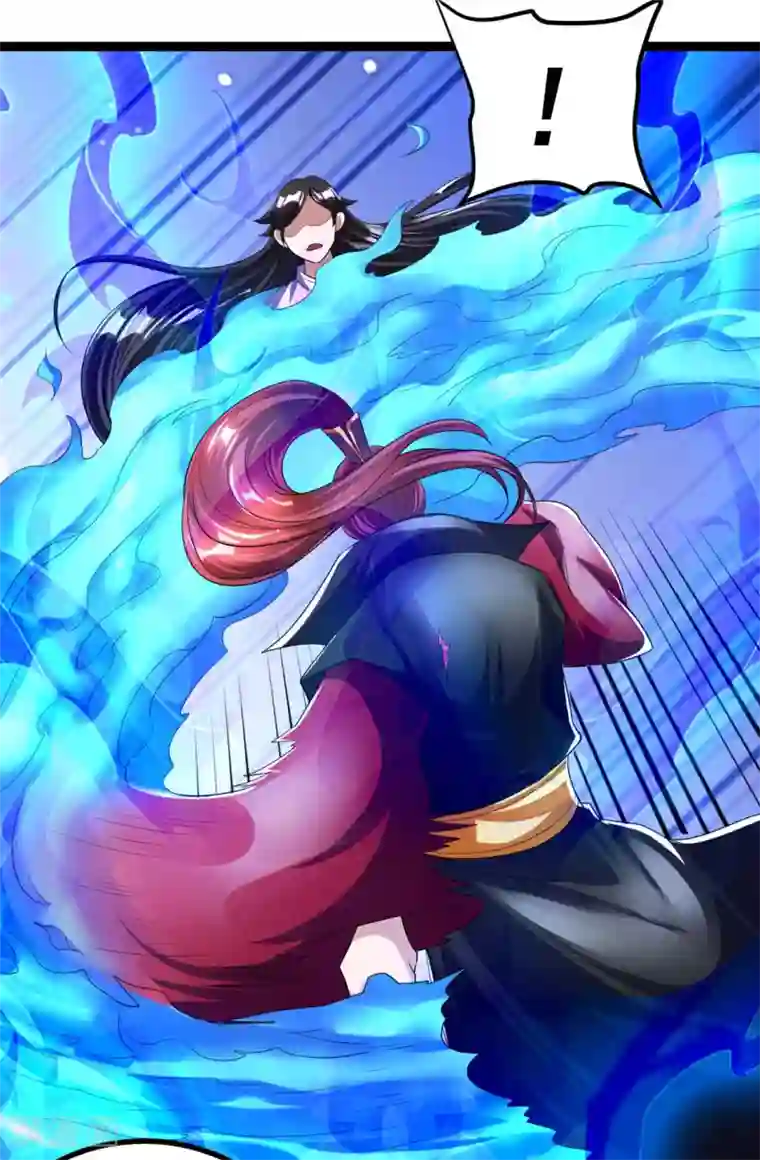 都市仙王第84话