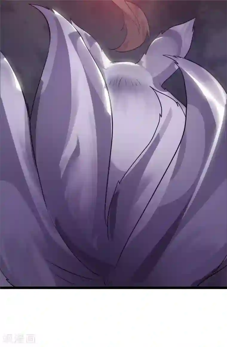 都市仙王第85话