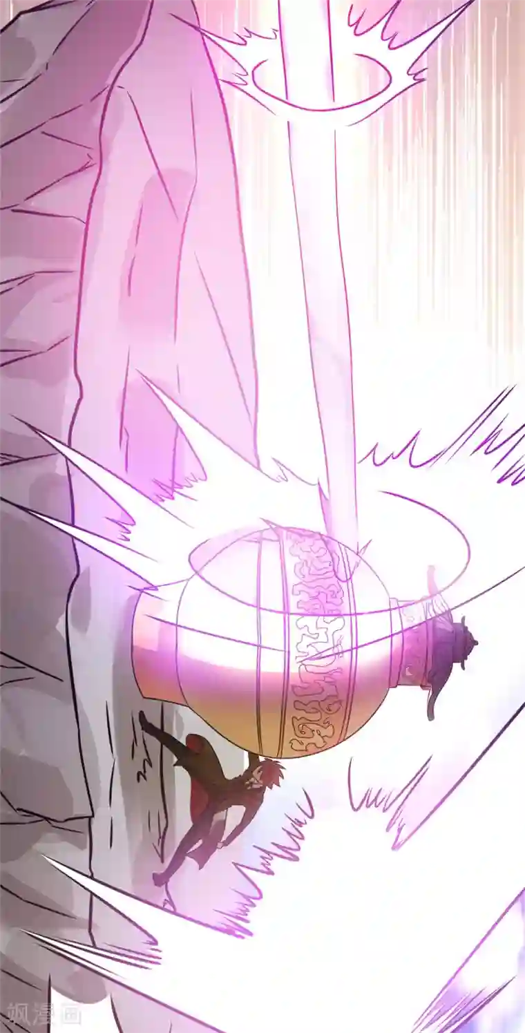 恢复晨勃方法第86话