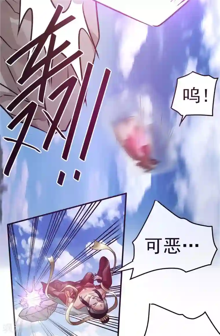 恢复晨勃方法第86话