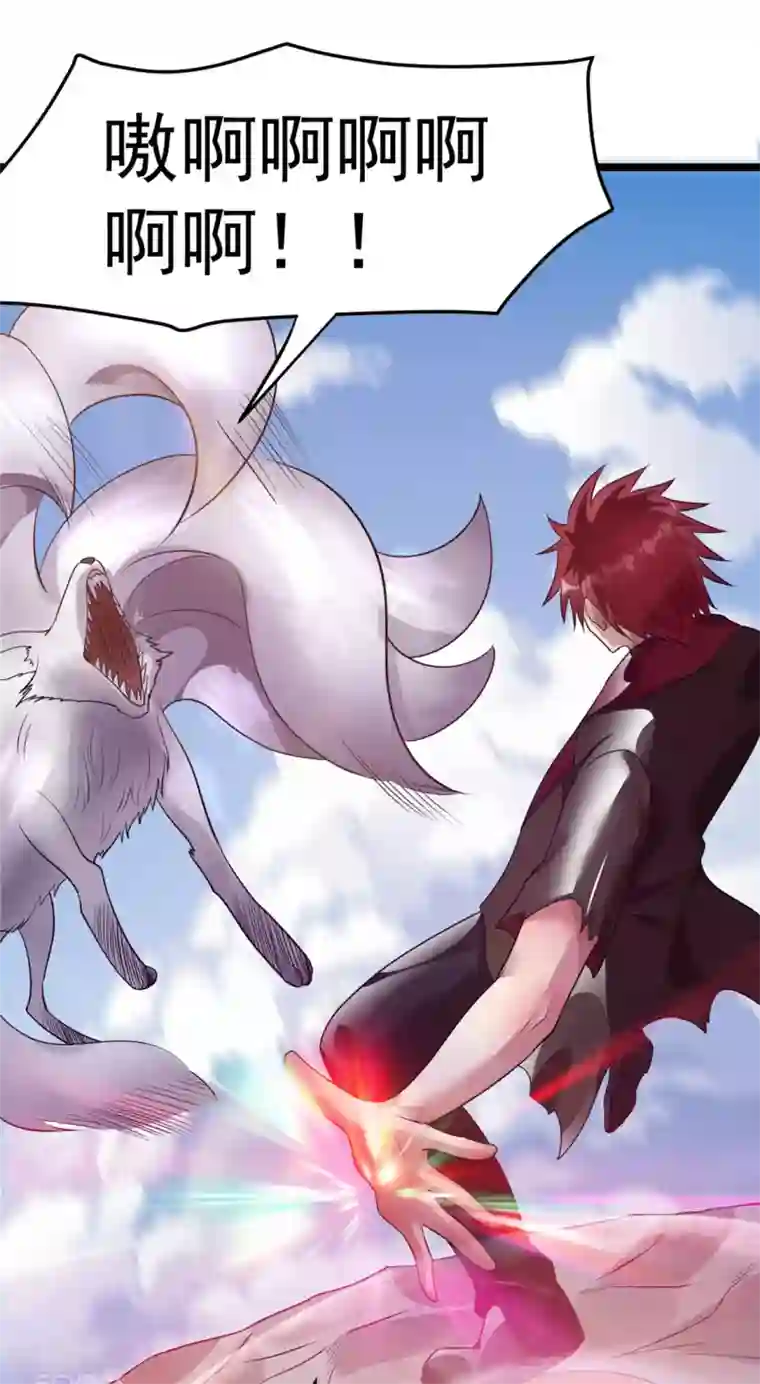 恢复晨勃方法第86话