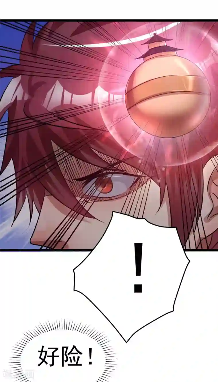 恢复晨勃方法第86话