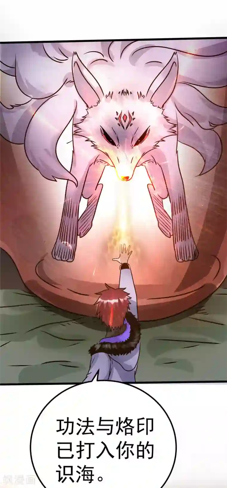 恢复晨勃方法第86话