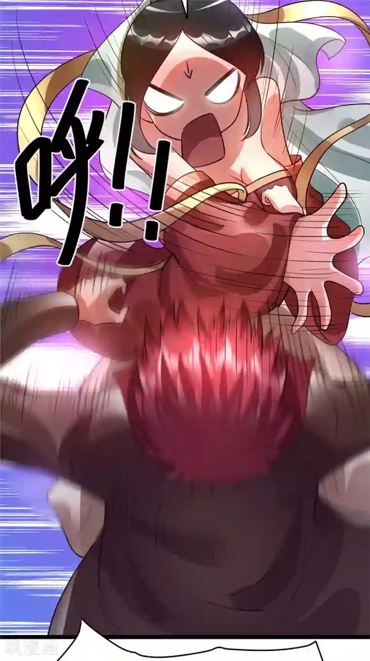 恢复晨勃方法第86话