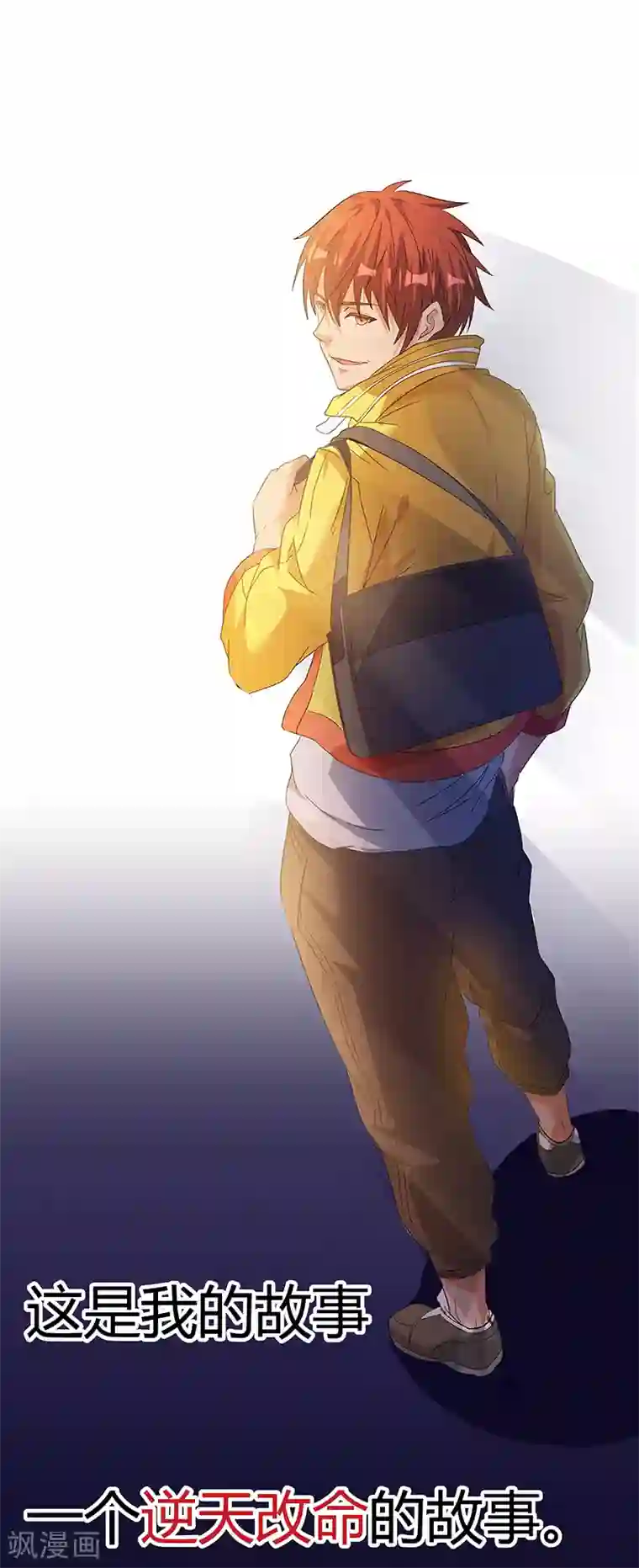 3d游戏美女cg裸体禁照预告
