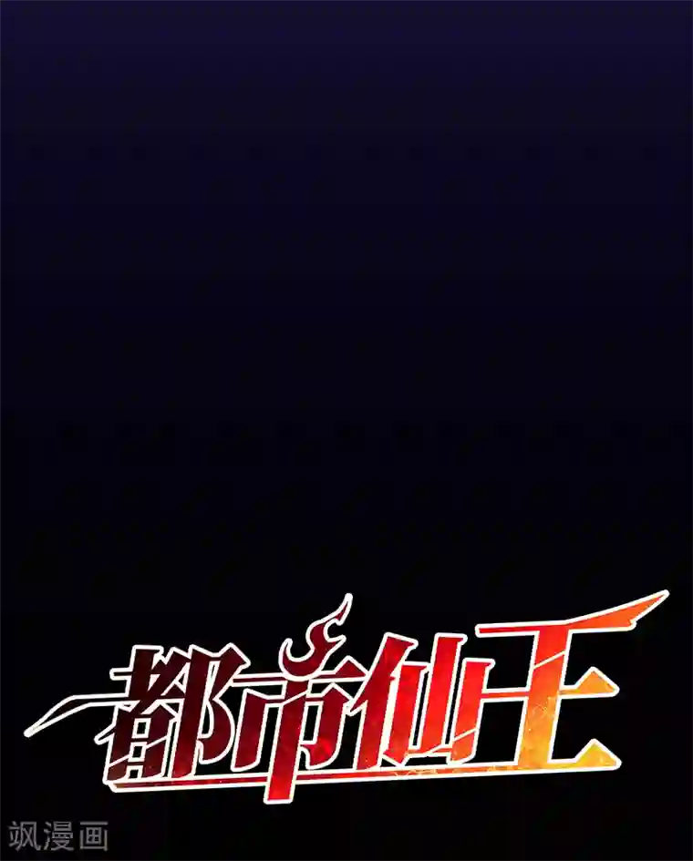 3d游戏美女cg裸体禁照预告