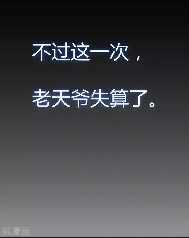 3d游戏美女cg裸体禁照预告