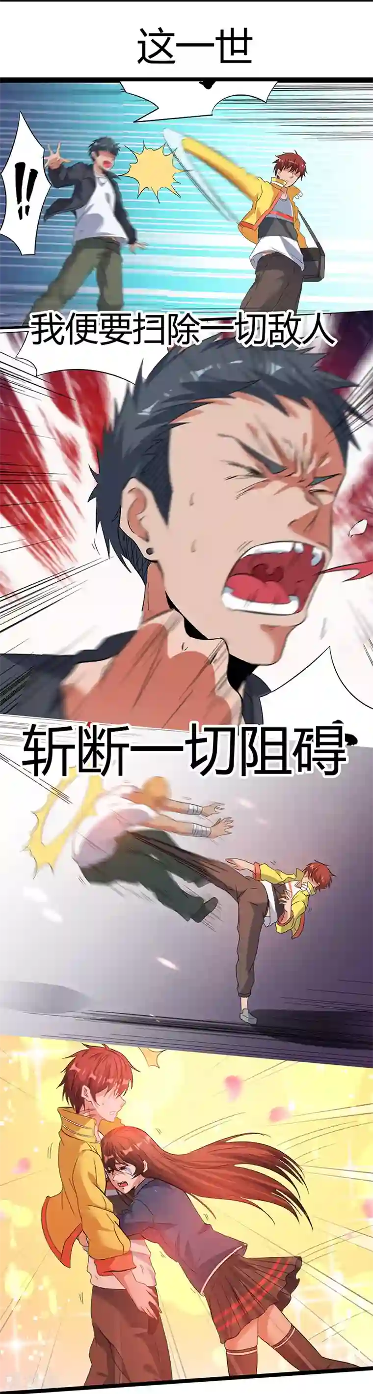 3d游戏美女cg裸体禁照预告