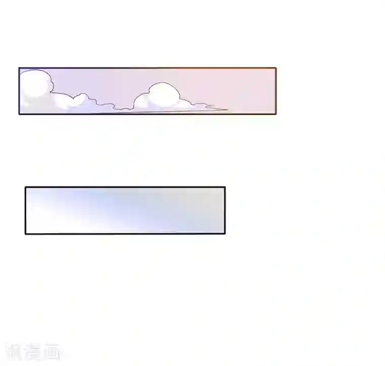 都市仙王第8话