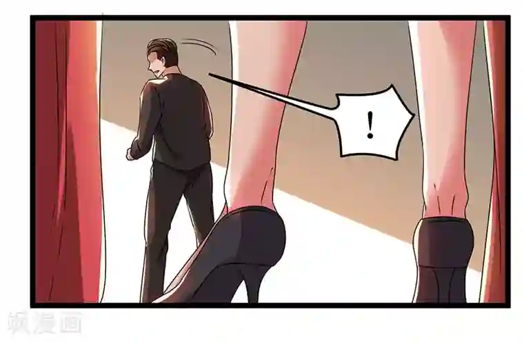 都市仙王第11话