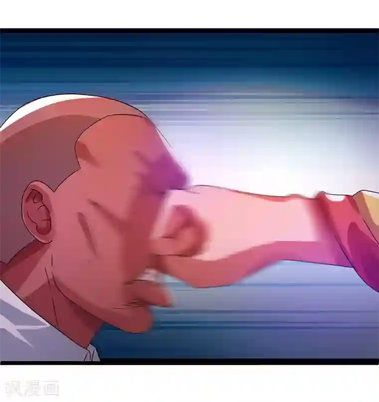 都市仙王第14话