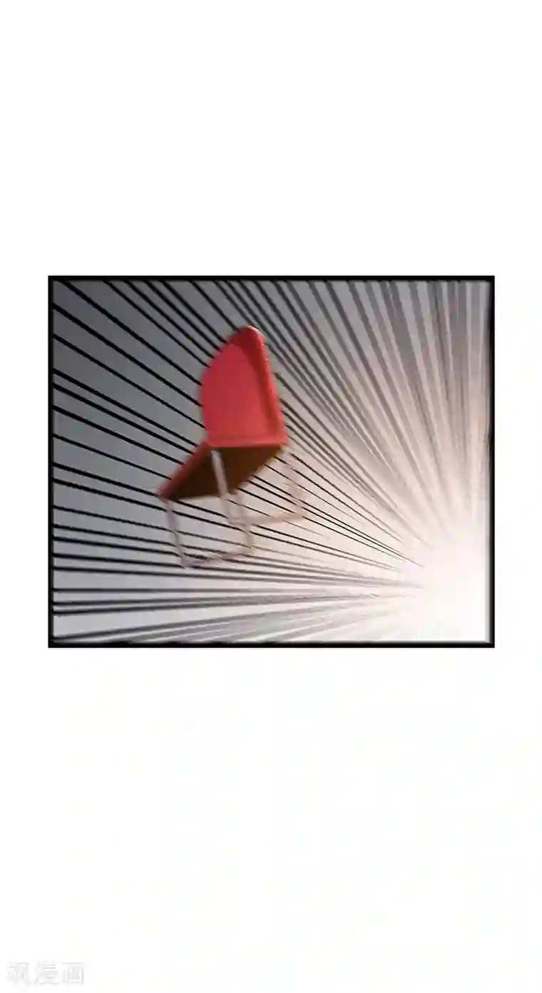 都市仙王第17话