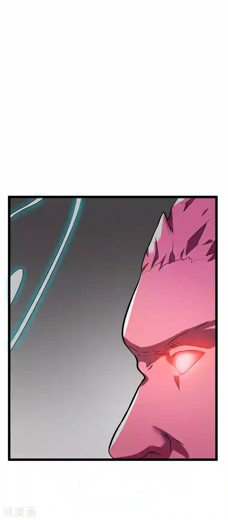 都市仙王第18话