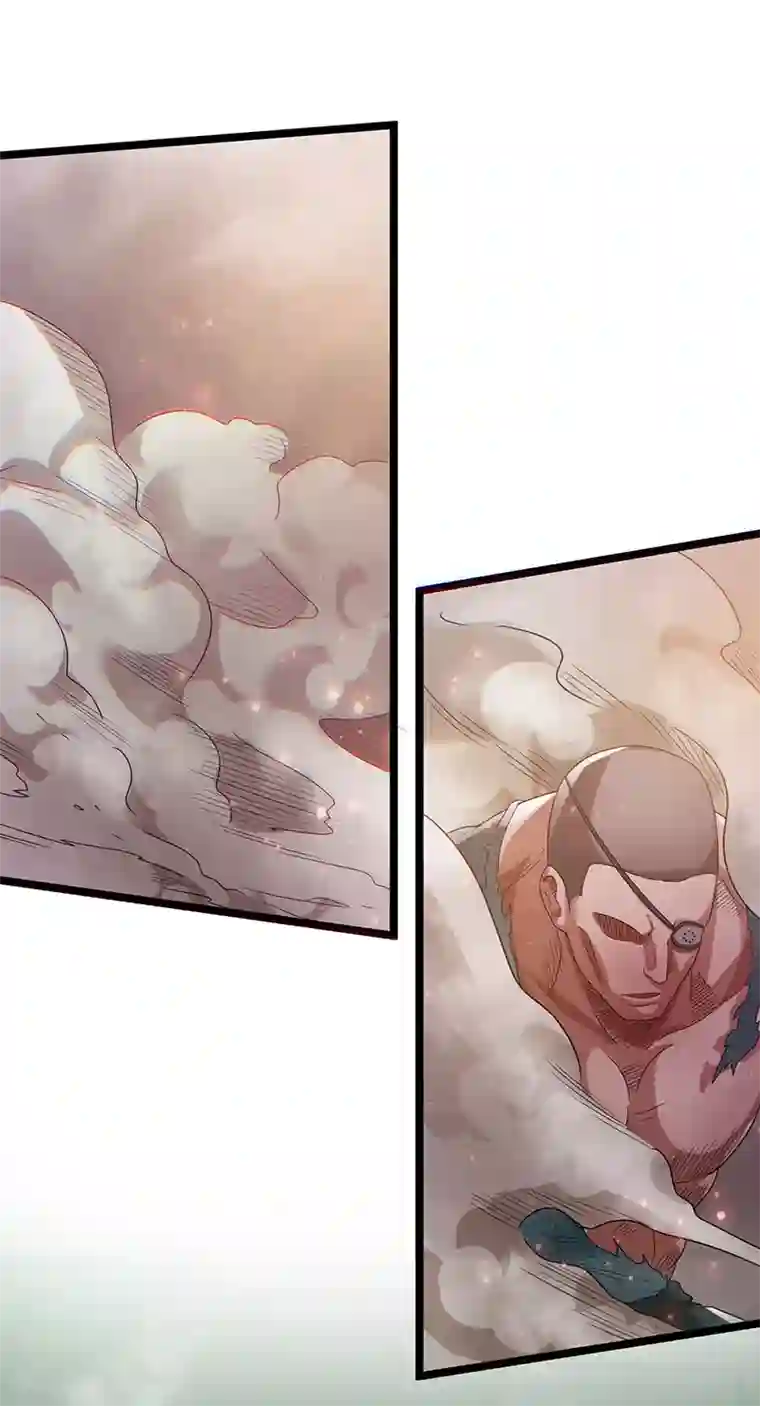 都市仙王第24话