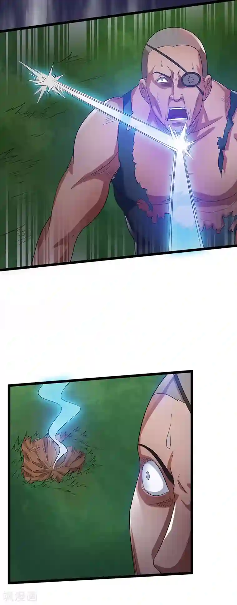 都市仙王第24话