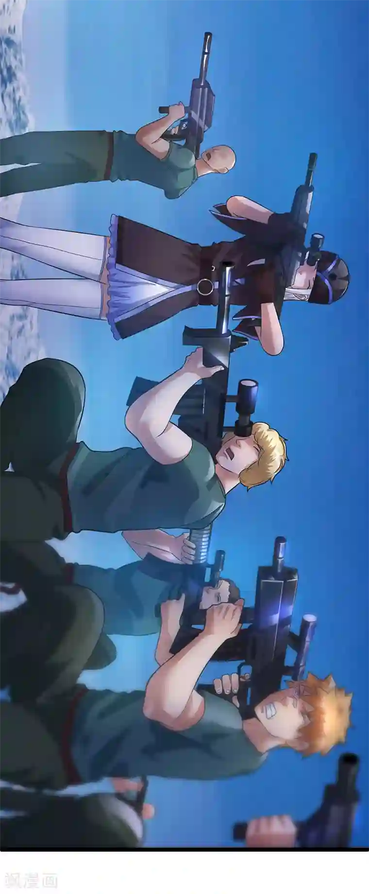 都市仙王第33话