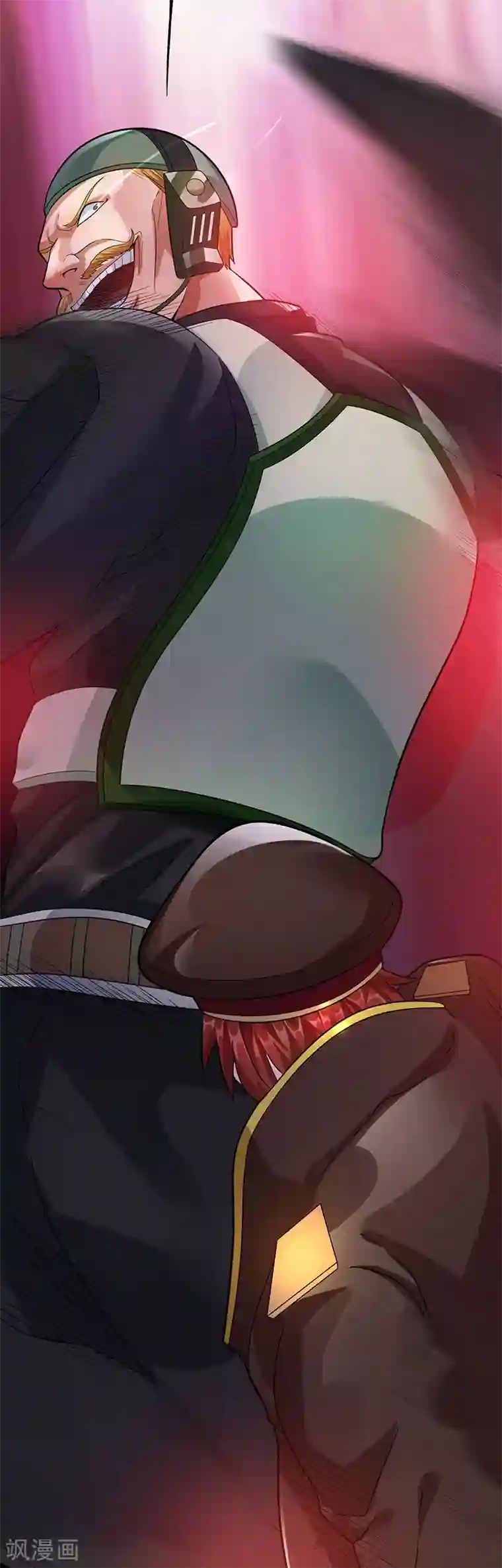 都市仙王第34话