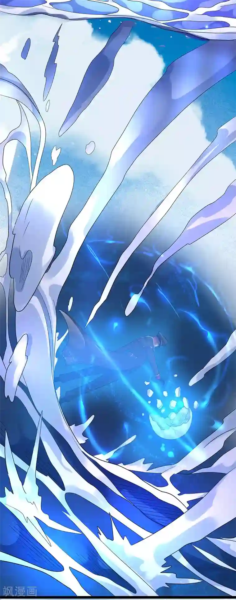 都市仙王第35话