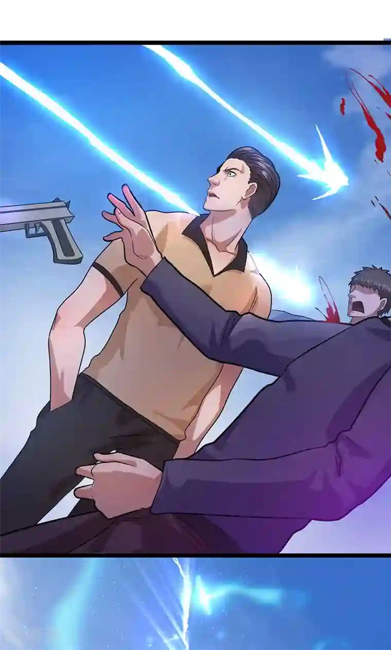 都市仙王第36话