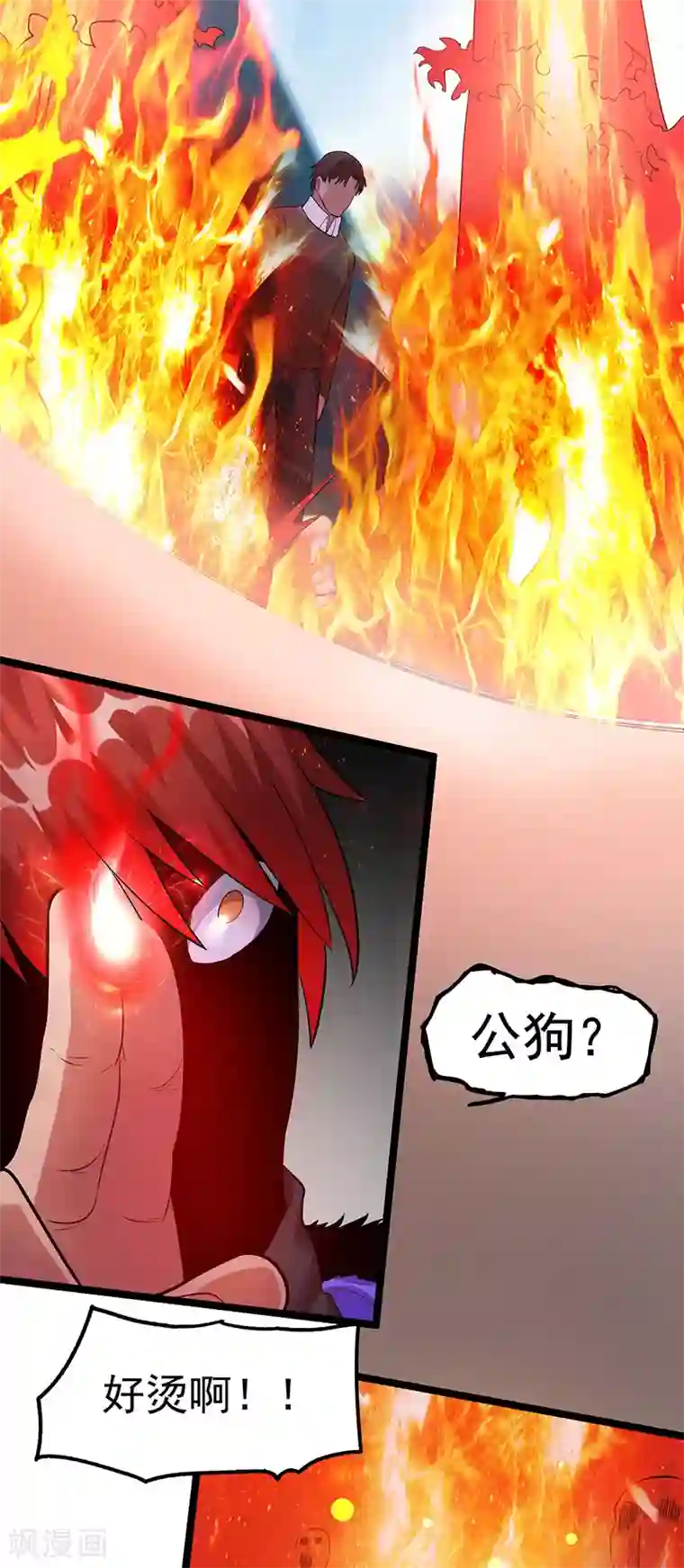 七十女人是不是都喜欢被㖭第38话