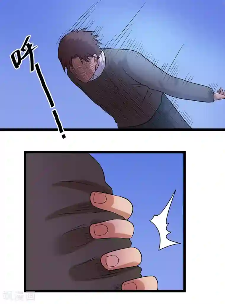 七十女人是不是都喜欢被㖭第38话