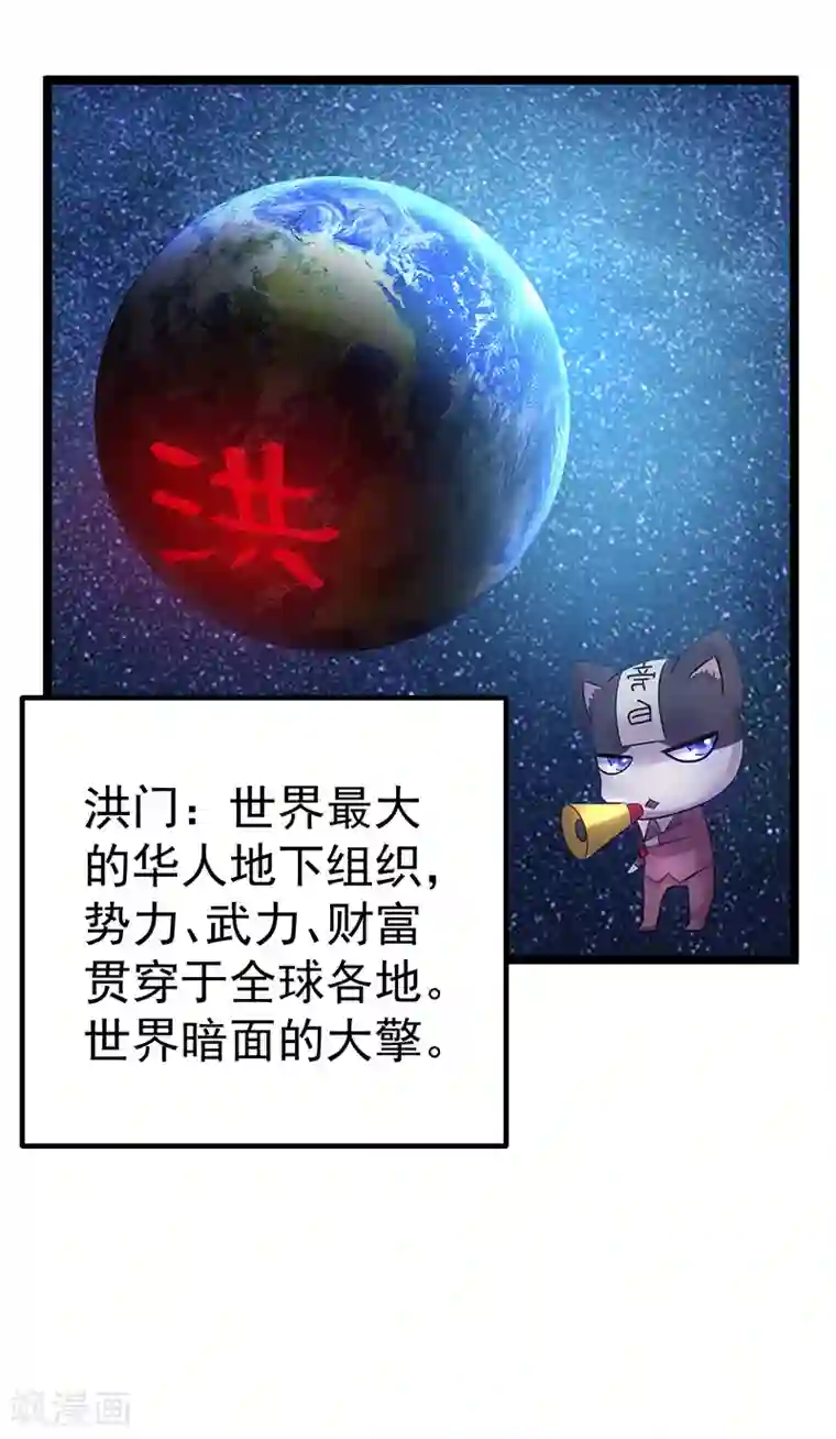 七十女人是不是都喜欢被㖭第38话