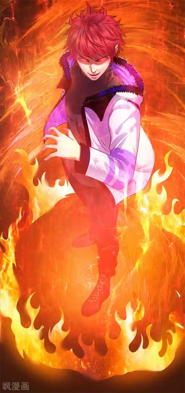 都市仙王第39话