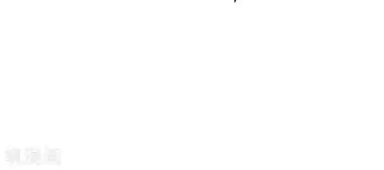 都市仙王第46话