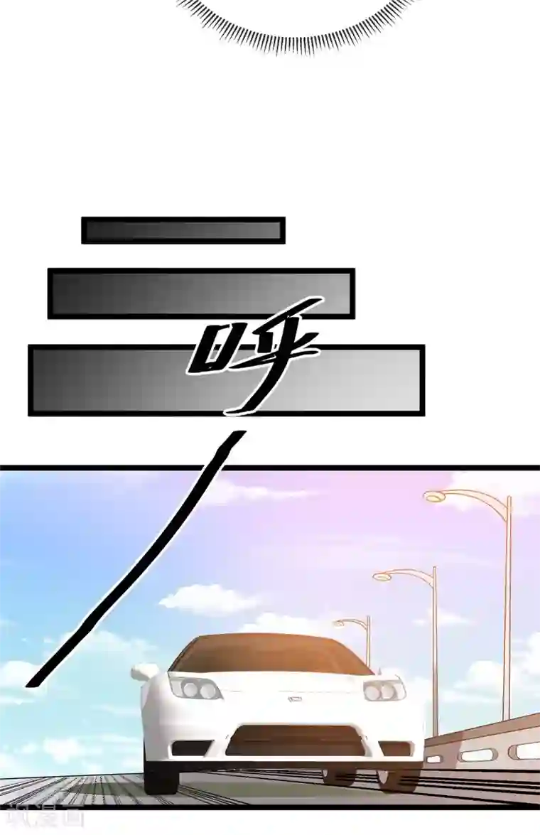 都市仙王第48话