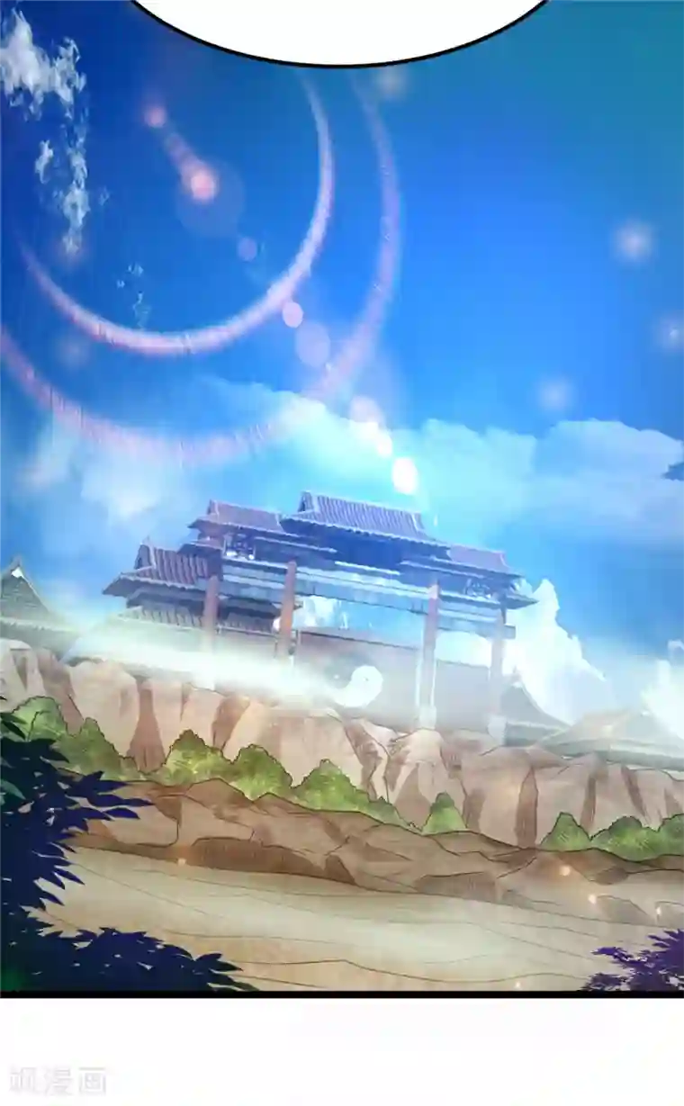 都市仙王第48话