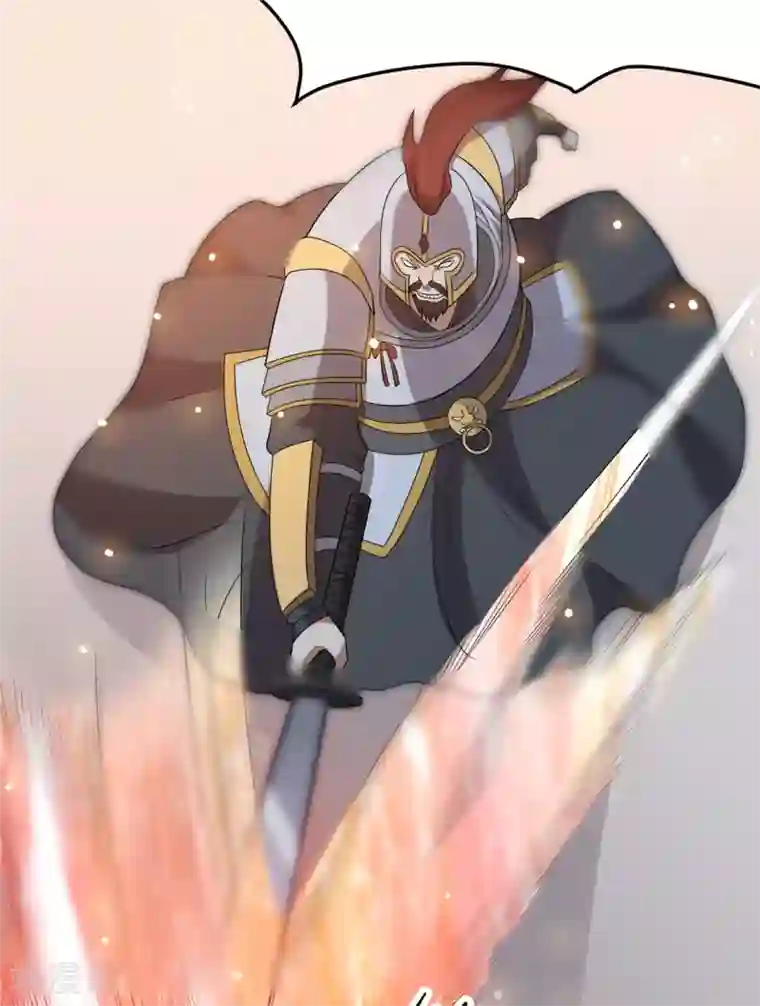 都市仙王第51话