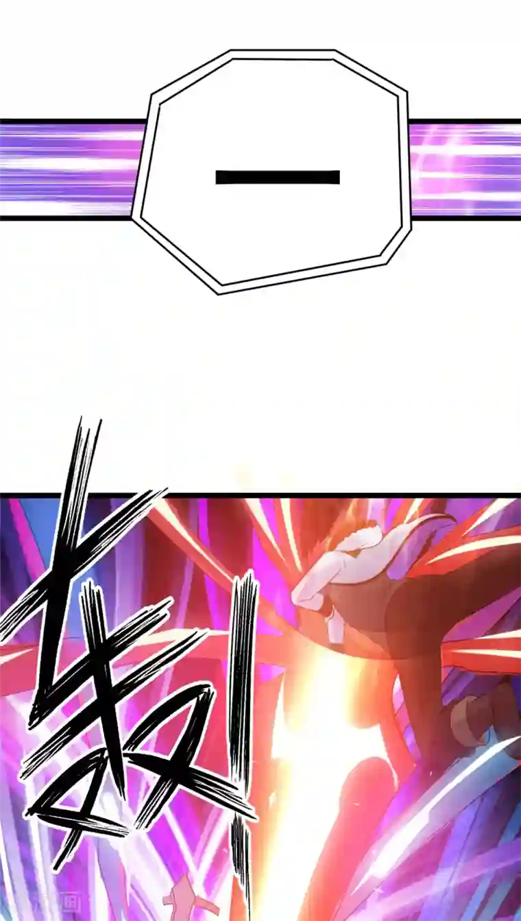 都市仙王第55话