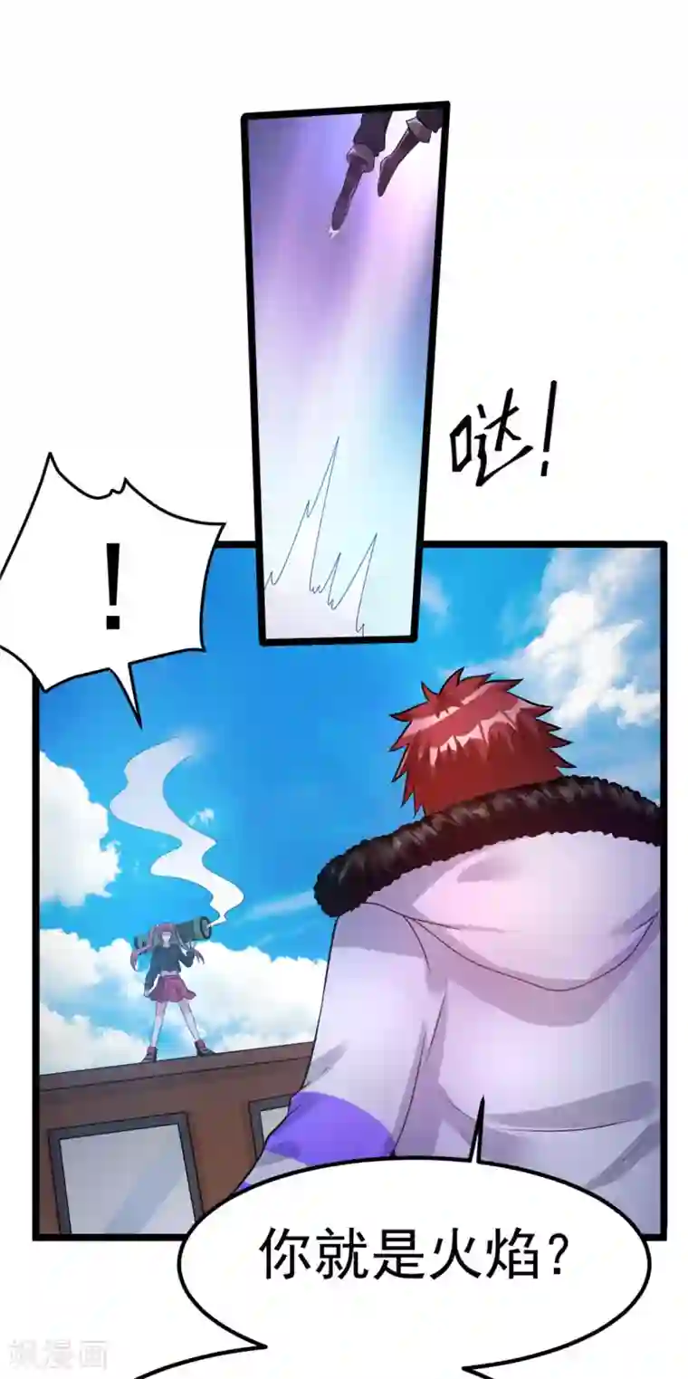 白洁好大好硬快点好爽第57话