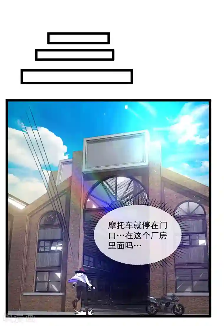 白洁好大好硬快点好爽第57话